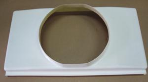 Kühlerhaube GFK 420x690mm
passend für Kühler FIAT Ducato
